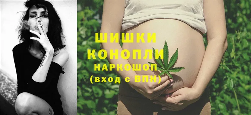 МАРИХУАНА OG Kush  shop телеграм  Иннополис 